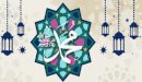 صورة مقال خصائص النبي