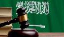 صورة مقال قانون الأحوال الشخصية السعودي الجديد 2021