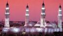 صورة مقال أين يوجد مسجد قباء