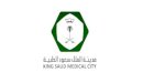 صورة مقال مدينة الملك سعود الطبية