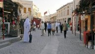 عدد سكان دولة قطر صورة مقال عدد سكان دولة قطر