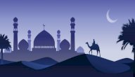 من هو صاحب الهجرات الثلاث صورة مقال من هو صاحب الهجرات الثلاث