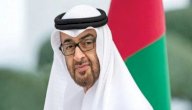 حاكم دولة الإمارات صورة مقال حاكم دولة الإمارات