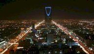 تعداد سكان السعودية صورة مقال تعداد سكان السعودية