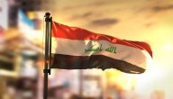 كم عدد محافظات العراق صورة مقال كم عدد محافظات العراق