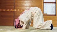 فرائض وسنن الصلاة صورة مقال فرائض وسنن الصلاة