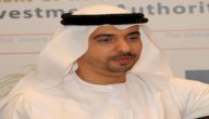 احمد بو خاطر احمد بو خاطر