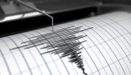 أنواع الموجات الزلزالية التي تسبب معظم الدمار صورة مقال أنواع الموجات الزلزالية التي تسبب معظم الدمار