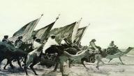 كم عدد الغزوات صورة مقال كم عدد الغزوات