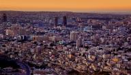 توزيع السكان في الأردن صورة مقال توزيع السكان في الأردن