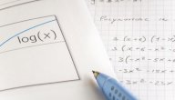 خصائص اللوغاريتمات صورة مقال خصائص اللوغاريتمات