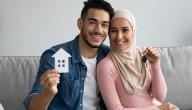 سر نجاح الحياة الزوجية صورة مقال سر نجاح الحياة الزوجية