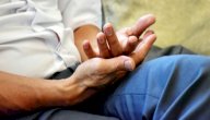 دلالات لغة الجسد عند الرجل دلالات لغة الجسد عند الرجل