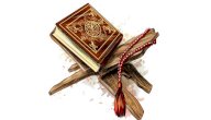 تعريف سورة سبأ صورة مقال تعريف سورة سبأ