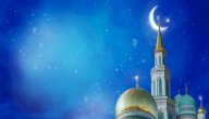 شرح أركان الإسلام صورة مقال شرح أركان الإسلام
