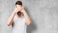 من ثمرات غض البصر صورة مقال من ثمرات غض البصر