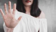 كيف أنهي علاقتي بشخص يحبني؟ صورة مقال كيف أنهي علاقتي بشخص يحبني؟