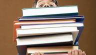 فقرات حفل تخرج جامعي صورة مقال فقرات حفل تخرج جامعي