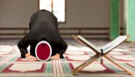 ما معنى الإيمان بالله صورة مقال ما معنى الإيمان بالله