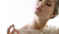 كيف أصنع عطراً بنفسي صورة مقال كيف أصنع عطراً بنفسي