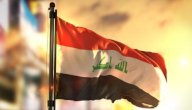 محافظات العراق محافظات العراق