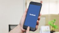 عبارات جميلة عن الحياة فيس بوك صورة مقال عبارات جميلة عن الحياة فيس بوك