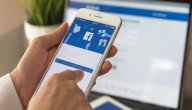 عبارات وحكم في الفيس بوك صورة مقال عبارات وحكم في الفيس بوك