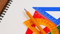 خصائص المثلث متساوي الساقين صورة مقال خصائص المثلث متساوي الساقين