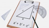 قانون مساحة المثلث قائم الزاوية صورة مقال قانون مساحة المثلث قائم الزاوية