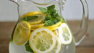 ما فوائد الماء والليمون صورة مقال ما فوائد الماء والليمون