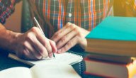 مفهوم مهارة الكتابة صورة مقال مفهوم مهارة الكتابة