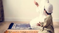 كيفية تربية الأبناء في الإسلام صورة مقال كيفية تربية الأبناء في الإسلام