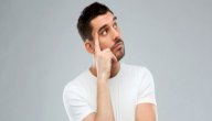 معلومات عامة غريبة جداً صورة مقال معلومات عامة غريبة جداً
