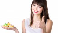 هل يمكن تسمين الجسم في أسبوع؟ صورة مقال هل يمكن تسمين الجسم في أسبوع؟