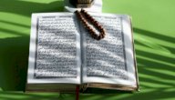 ما الفرق بين الحسد والعين صورة مقال ما الفرق بين الحسد والعين