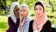 ما هي الغيبة والنميمة صورة مقال ما هي الغيبة والنميمة