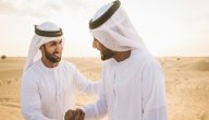 أفكار جديدة لعمل الخير صورة مقال أفكار جديدة لعمل الخير