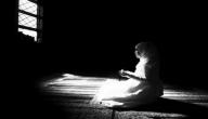 فضل صلاة القيام صورة مقال فضل صلاة القيام