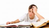 صورة مقال مشكلة نقص التركيز