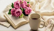 اجمل اشعار الصباح صورة مقال اجمل اشعار الصباح