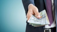 شروط البيع في الفقه صورة مقال شروط البيع في الفقه