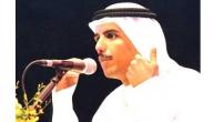 أشعار حامد زيد صورة مقال أشعار حامد زيد