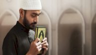 ما هي مكارم الاخلاق ما هي مكارم الاخلاق