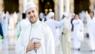 صفات الإنسان الذي يرضى عنه الله ويحبه الناس صورة مقال صفات الإنسان الذي يرضى عنه الله ويحبه الناس