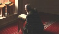 صفات عبد العزيز بن باز صورة مقال صفات عبد العزيز بن باز