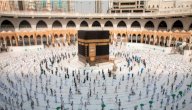 من يملك مفتاح الكعبة صورة مقال من يملك مفتاح الكعبة