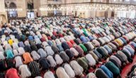 كيف تقضي صلاة العيد صورة مقال كيف تقضي صلاة العيد