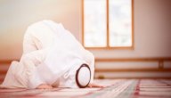 ما هي مبطلات الصلاة صورة مقال ما هي مبطلات الصلاة