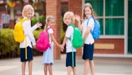 تهنئة بالعام الدراسي الجديد صورة مقال تهنئة بالعام الدراسي الجديد