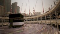 من الذي رمى الكعبة بالمنجنيق صورة مقال من الذي رمى الكعبة بالمنجنيق